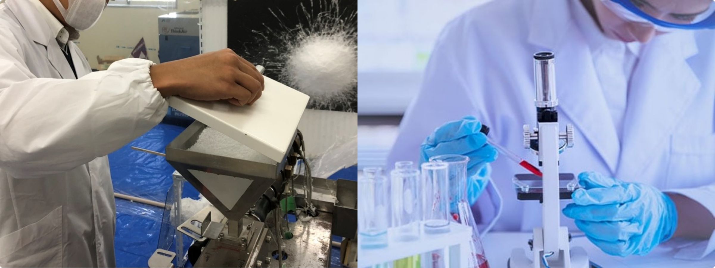 特殊繊維研究開発事業